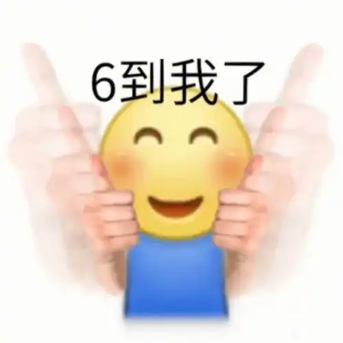  阳康后咳嗽能有多厉害我咳得像房间里藏了100个汉子,就离谱哈哈哈哈哈