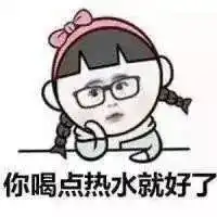  最高23周末,洛阳将跑步入夏