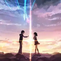  朗诵美妙的距离