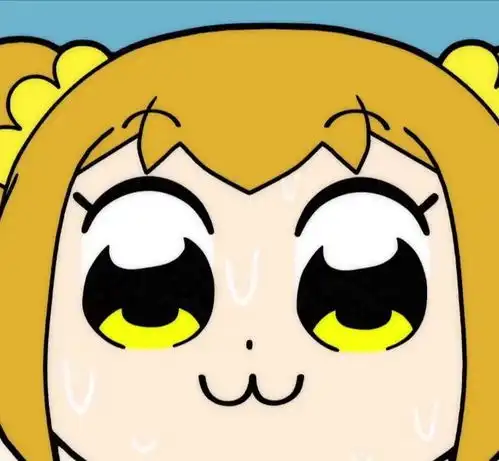  有没有类似这个小人的头像或者表情包