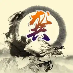  超霸气的古风龙姓氏微信头像,进来看看有没有你的姓氏