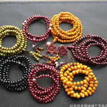  佛珠情侣款手链价格佛珠情侣款手链批发佛珠情侣款手链厂家hc360慧聪网