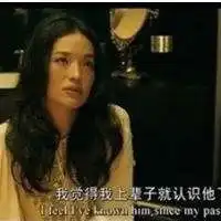  电影截图头像女生微信头像图片大全