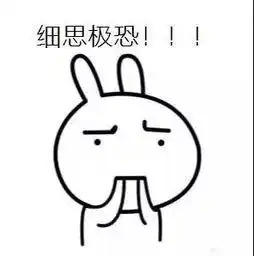  醉酒后差点被陌生人捡尸带走女生晚上出门到底有多恐怖