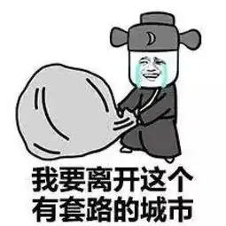  最高温30,南宁三月就入夏