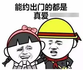  冰与火之歌会玩的人们在这找到了离西安最近的天然空调