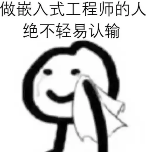  万物皆需滤波,否则系统翻车