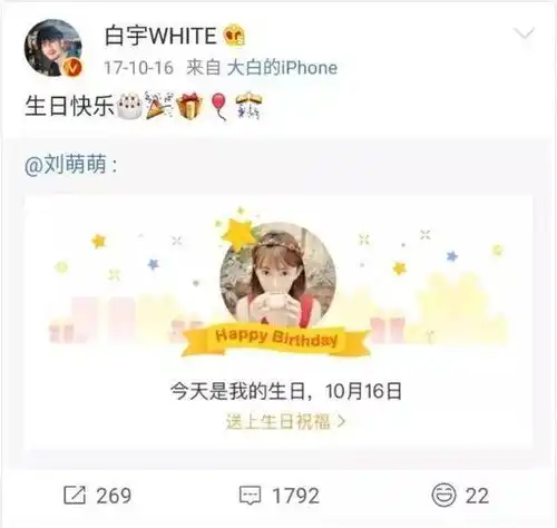  街头热吻同居暗戳戳秀恩爱终于抓到你俩恋爱的实锤了