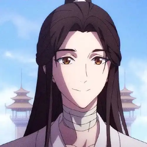  太子殿下谢怜动漫头像来袭