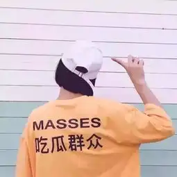  情侣头像表情包来一波