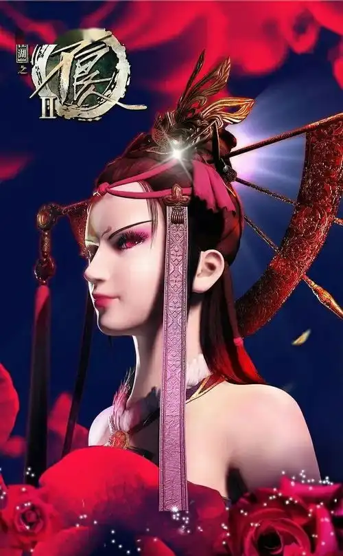  不良人女帝壁纸收藏