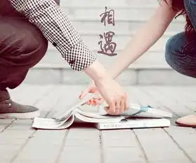  2014七夕浪漫牵手图片素材情侣甜蜜手牵手的图片