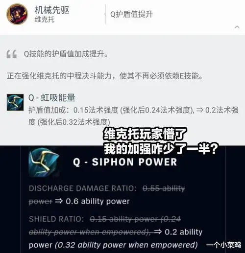 lol国服到底想干啥以前漏头像,漏道具就算了,现在更新也能漏