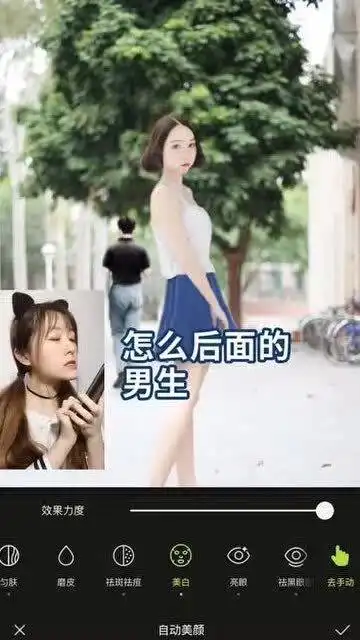  帮闺蜜修图有多丧心病狂,照片里的男生太惨了,就为了把闺蜜p成校花