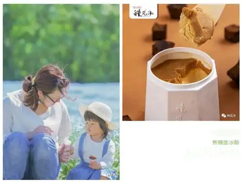 醒一醒关于这个八月的幸福时刻