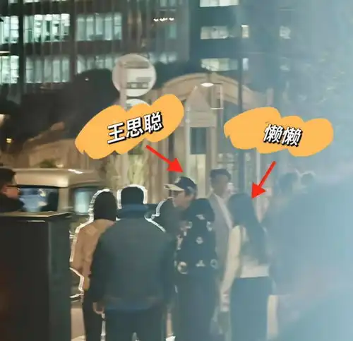  亚洲图片有声小说20250305125939王思聪这次是真栽了女友懒懒这颜值,难怪他这么上头