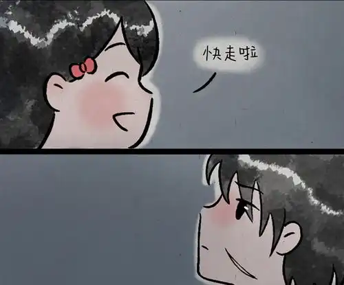  一禅小和尚卖火柴的小女孩爱奇艺漫画