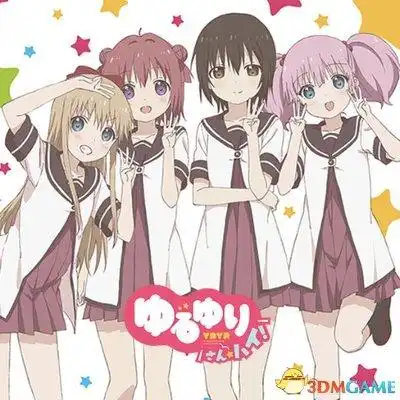  一迅社漫画摇曳百合暂停连载重开时间不明