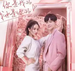 女儿们的恋爱2将袭,两对明星情侣助阵,还有这位冻龄女神