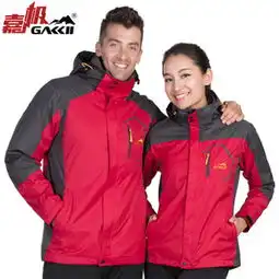  嘉极正品户外情侣款两件套冲锋衣防风防水透气加厚三合一