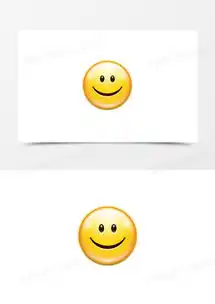  表情的脸微笑大图标png图片素材免费下载png格式熊猫办公