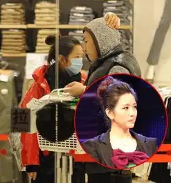  郑宇成承认与李智雅恋情明星情侣家居照盘点