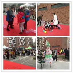 小杏仁与宿管阿姨欢度绿色圣诞