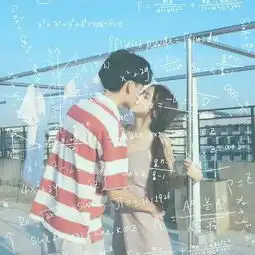  非主流头像情侣带字头像精选带公式的情侣头像一对图片大全