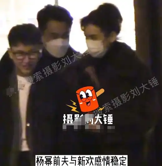  刘恺威与女友秀幸福李晓峰被指模仿杨幂,太显男相情侣似兄弟