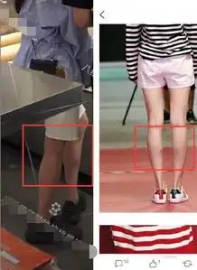  魏大勋杨幂绯闻魏大勋杨幂逛街是怎么回事魏大勋杨幂怎么了