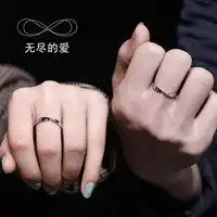  情侣钻戒头像双人两张唯美微信头像图片大全