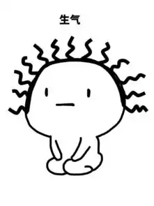  人家都靠表情挣钱了,你还在斗图