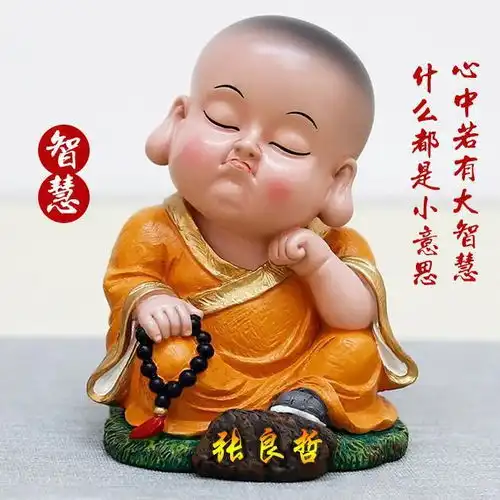  大气商务微信姓氏头像,3d立体个性签名头像设计,你喜欢哪一种