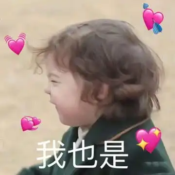  萌萌的网红小女孩头像,小孩头像图片