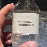  情侣头像原宿风部位图微信头像图片大全