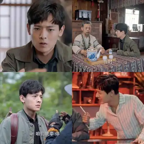  吴邪张起灵拉着整个剧组下水,云顶天宫到底要怎么演下去