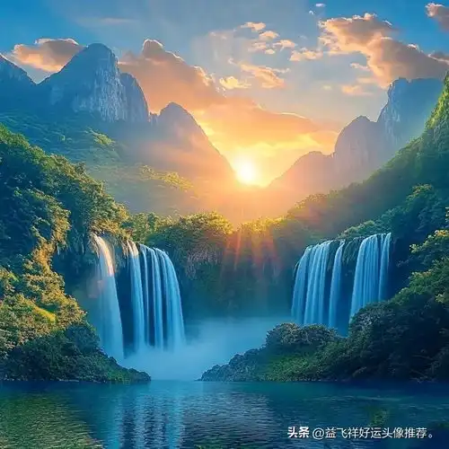  益飞祥好运头像推荐的头条主页今日头条