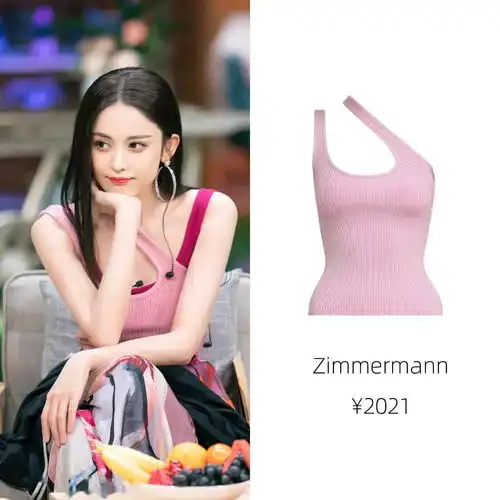  种草了20条明星的小裙子明星夏季好看私搭