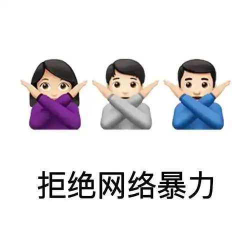  违法济宁两名女子被抓