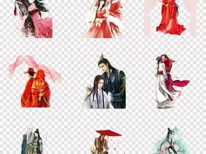  唯美浪漫古风情侣人物情人节人物古代情侣png素材图片模板下载24.20mb情人节丨七夕大全