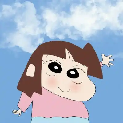  沈狱柔蜡笔小新全家福头像