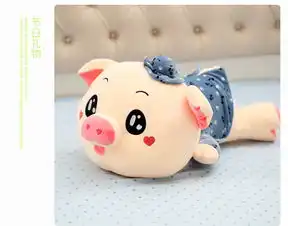  可爱情侣小猪毛绒玩具公仔背带裤趴趴猪儿童玩偶布娃娃生日礼物