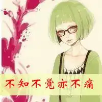 狐狸闺蜜头像微信头像图片大全
