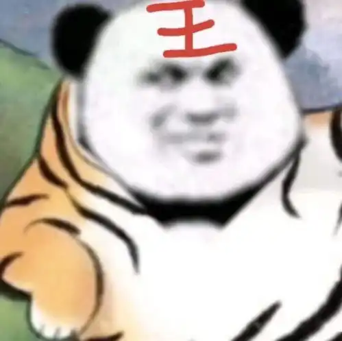  科目二一般学多久会