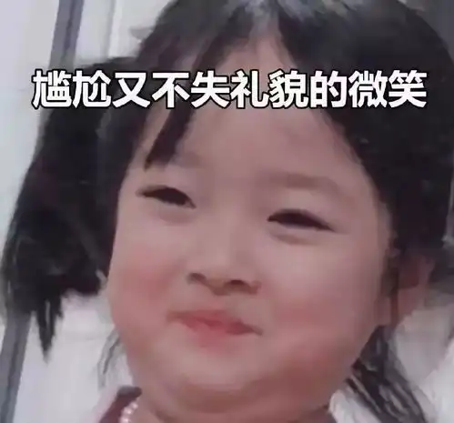  笑死,最让人尴尬的新闻,不骗你全是真的