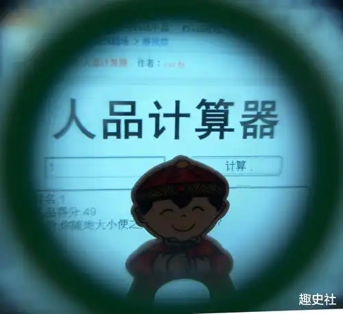  不想麻烦别人的人,请保持距离,往往可能是一种危险人格的人