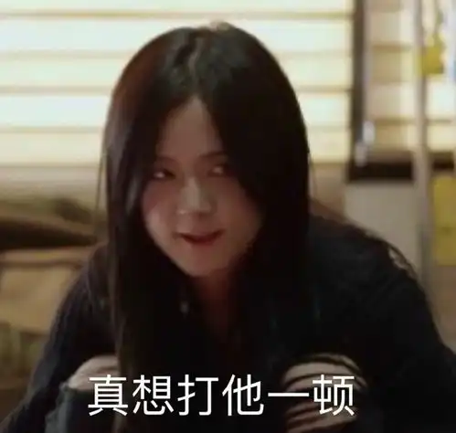 blankpink沙雕表情包第二波来了