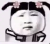  为什么有的女生被男生欺负会哭