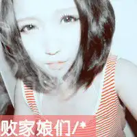  求个可爱动漫情侣头像