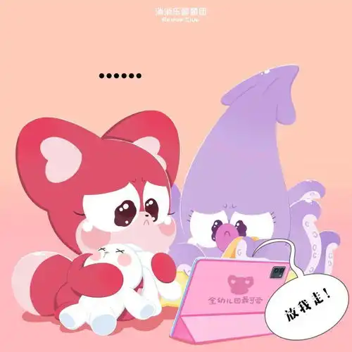  你想一夜暴富吗